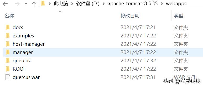 php做网站