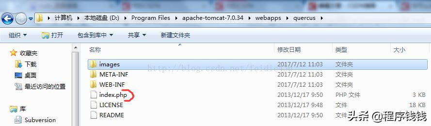 php做网站