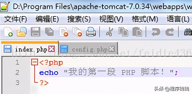 php做网站