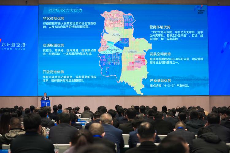 郑州做网站好的公司