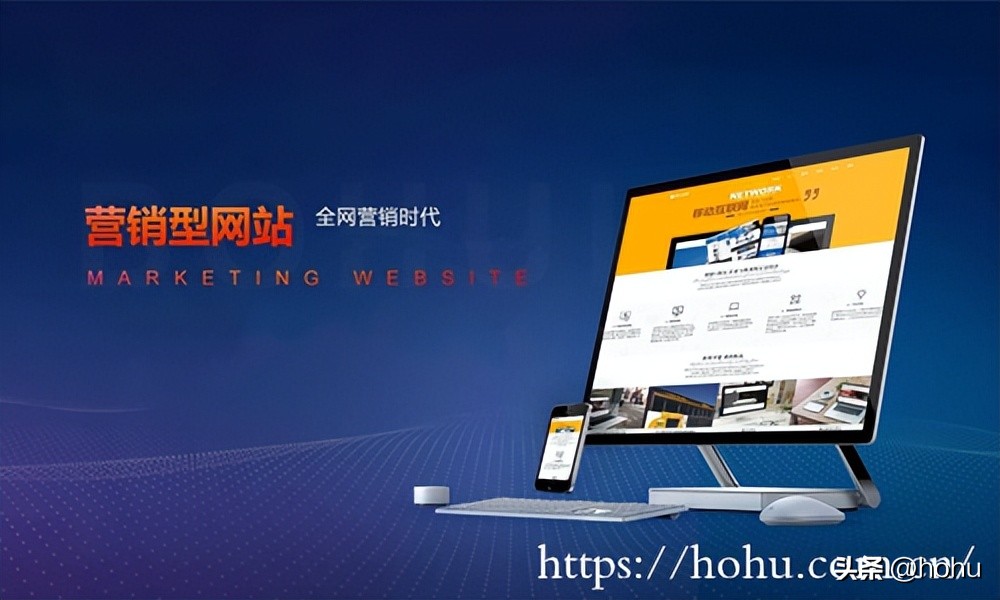 郑州做网站好的公司