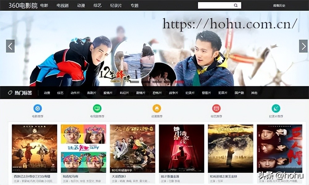 郑州做网站好的公司