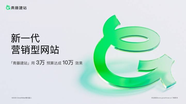 郑州做网站好的公司