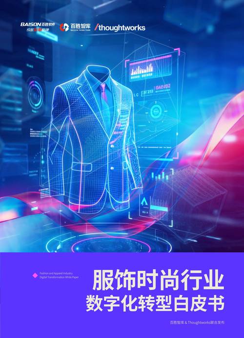 郑州做网站好的公司