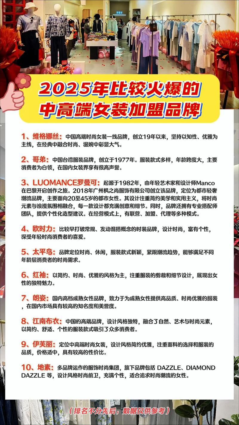 郑州做网站好的公司