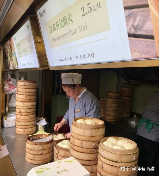 上海做网站建设的公司