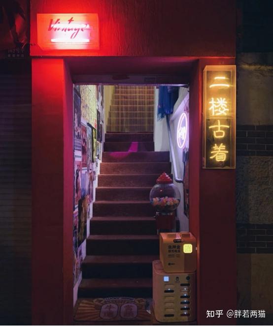 上海做网站建设的公司