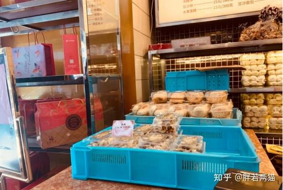 上海做网站建设的公司