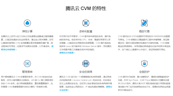 有域名了怎么做网站