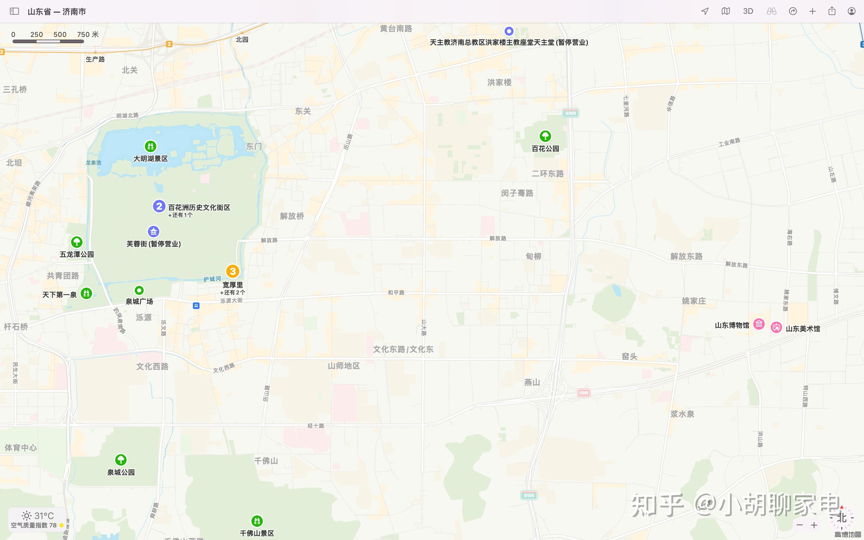 济南做网站优化公司