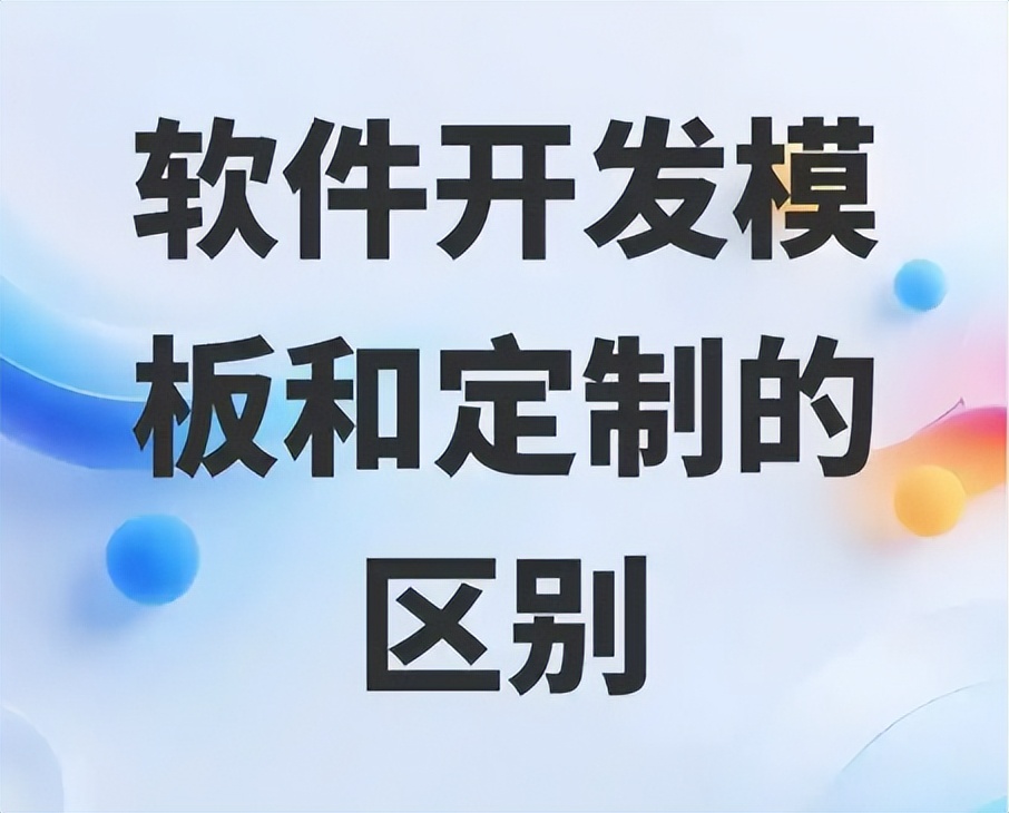 怎么做网站的关键词库