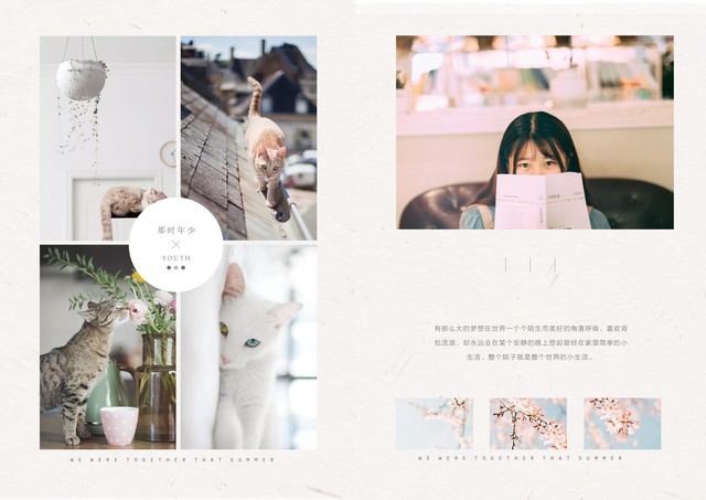 怎么做网站的关键词库