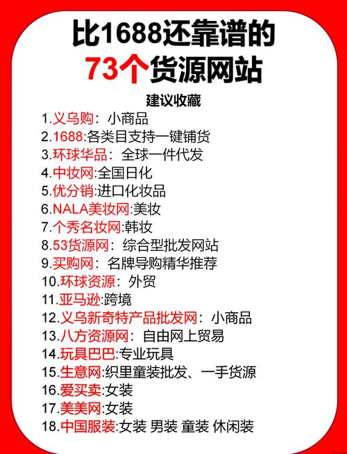 签约做网站模板