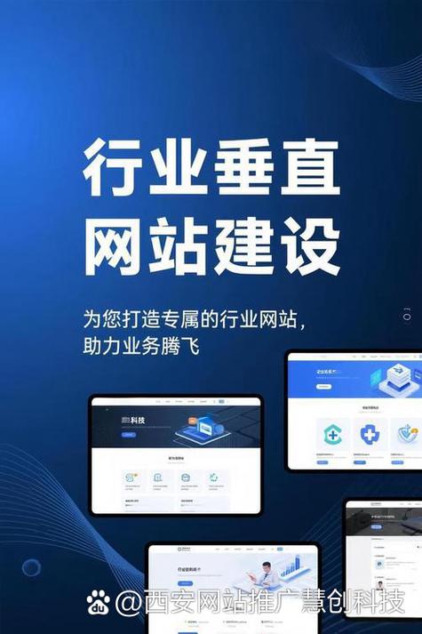 签约做网站模板