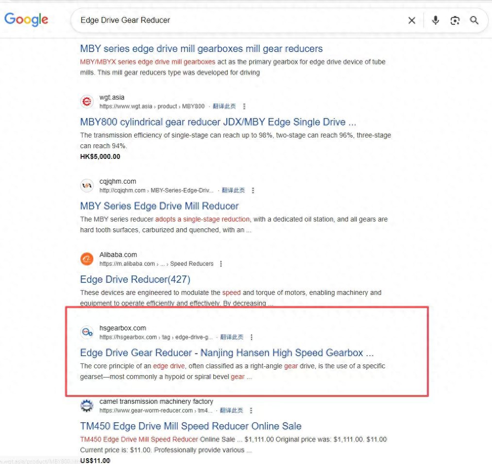 签约做网站模板