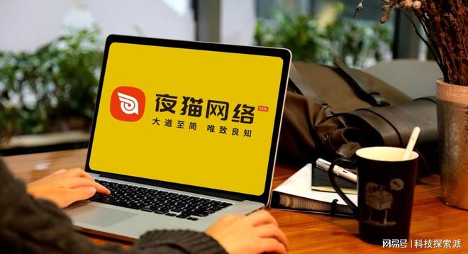 北京做网站报价