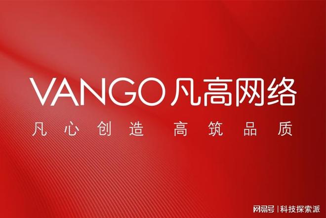 北京做网站报价
