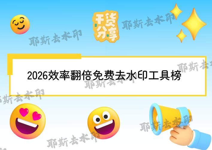 武汉做网站哪家公司好