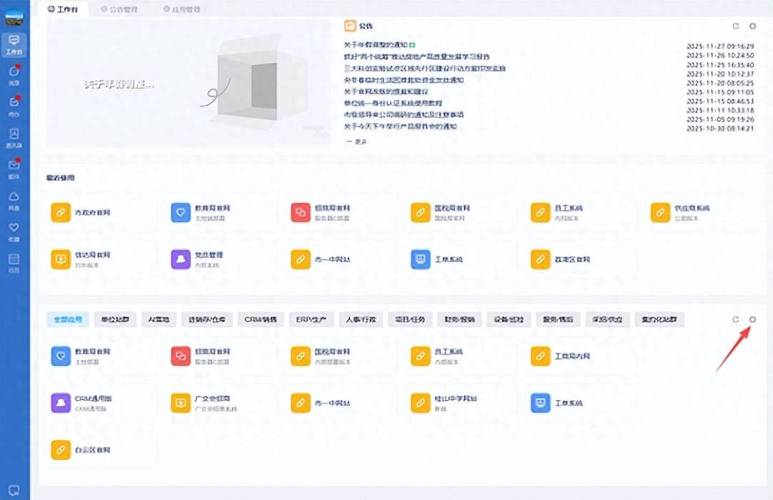 郑州哪些公司做网站建设