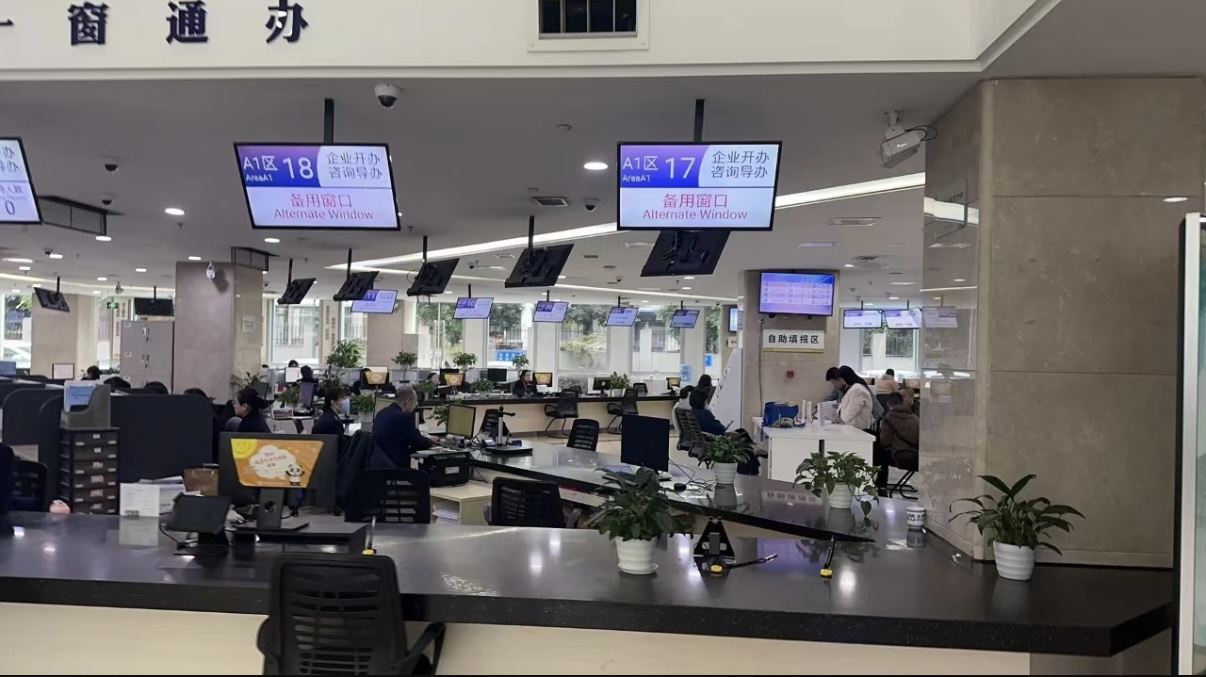 武汉做网站哪家公司好