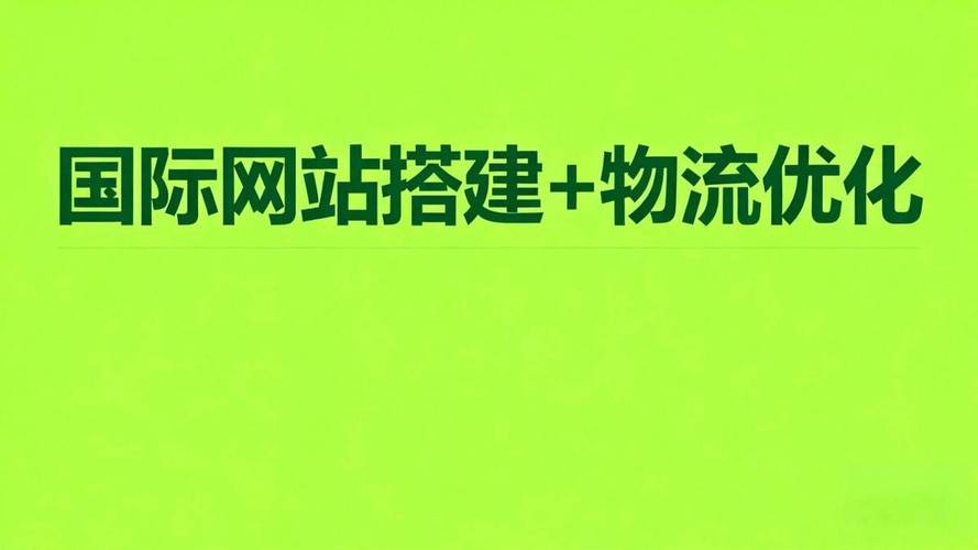 郑州哪些公司做网站建设
