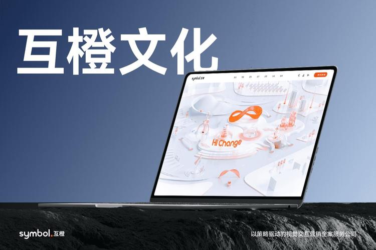 郑州哪些公司做网站建设