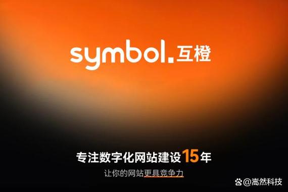 郑州哪些公司做网站建设