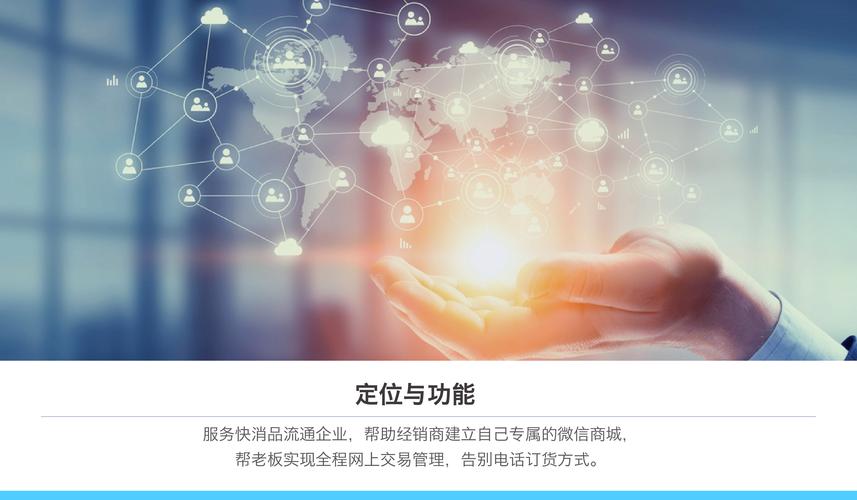 做网站的价格