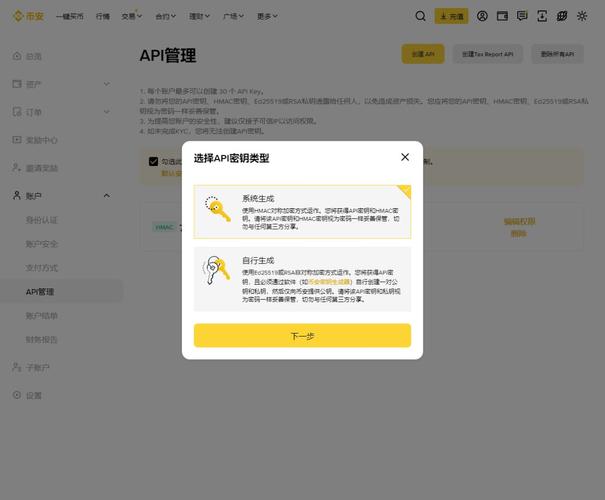 做网站好看的字体