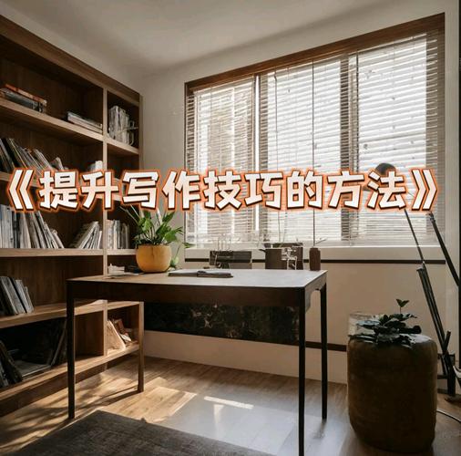 做网站好看的字体