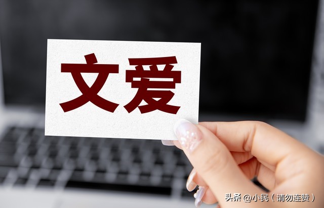 做网站好看的字体