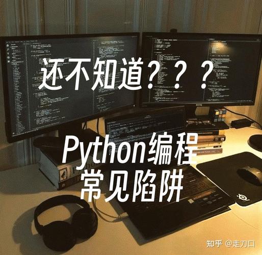 c#做网站优缺点
