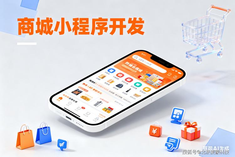 杭州做网站的科技公司