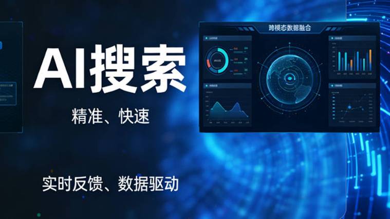 做网站 南京