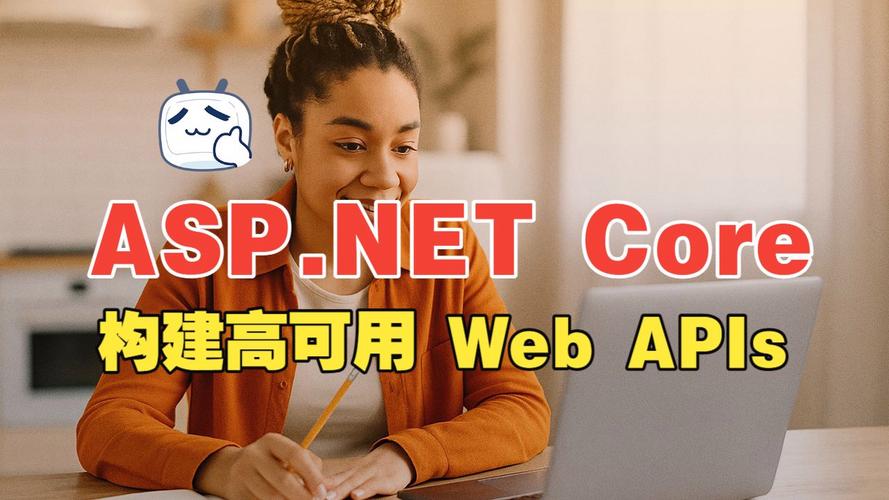 asp.net做网站