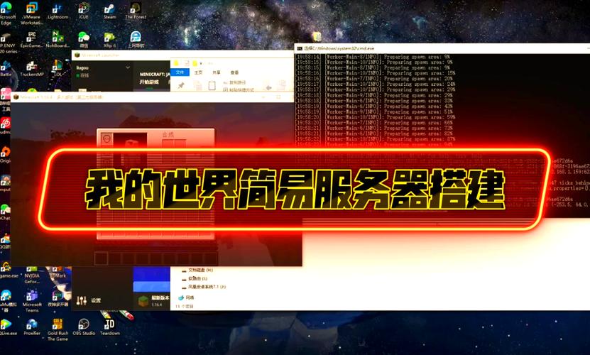 自己的电脑可以做网站服务器吗