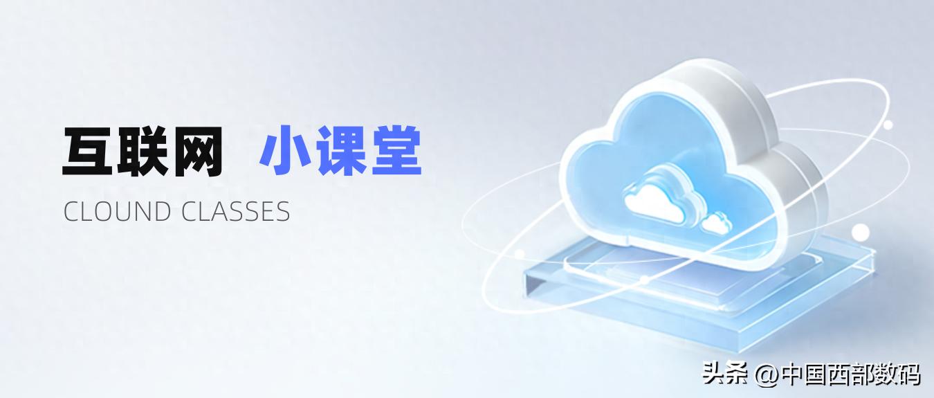 做网站虚拟主机