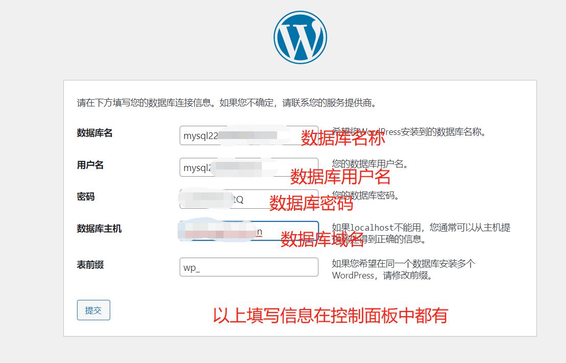 做网站虚拟主机