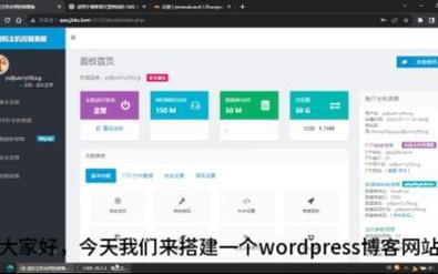 做网站虚拟主机