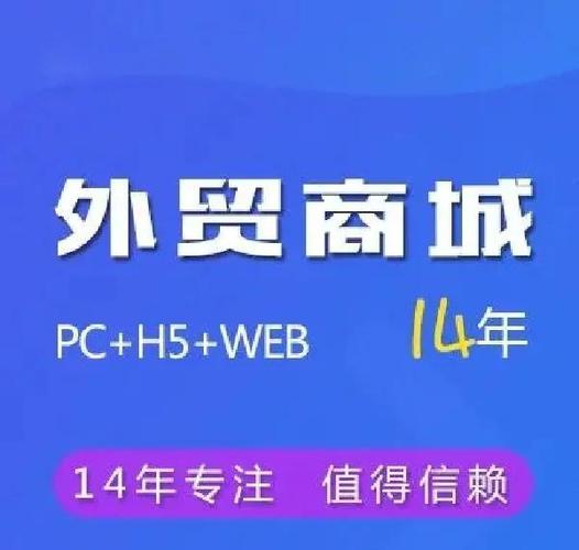济南做网站优化的公司