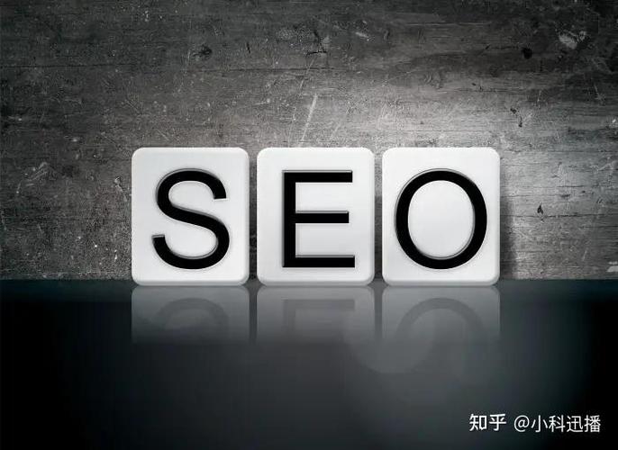 济南做网站优化的公司