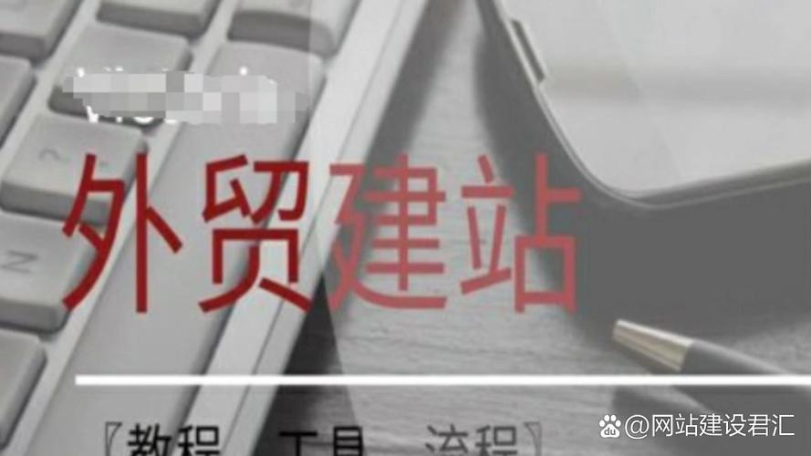 济南做网站优化的公司