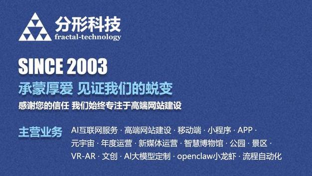 做网站的公司有哪些