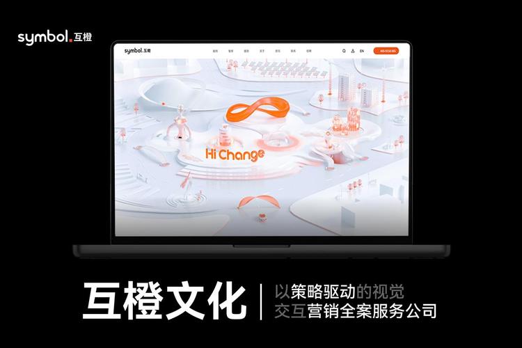 做网站的公司有哪些