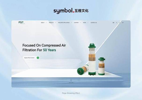 上海做网站公司有哪些