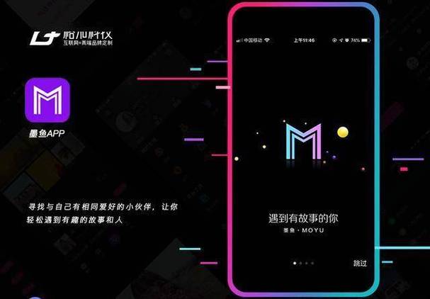 上海做网站公司有哪些