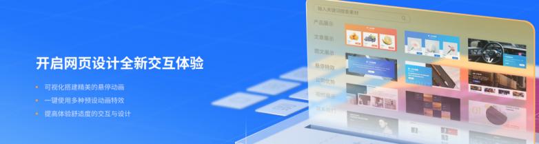 做网站的公司有哪些