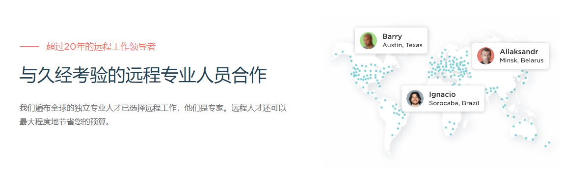 自己做网站卖东西