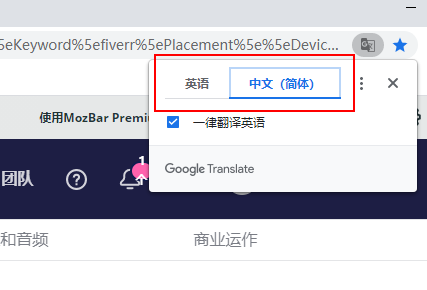 自己做网站卖东西