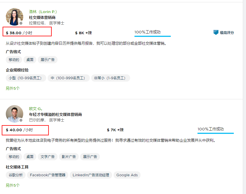 自己做网站卖东西